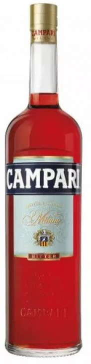 Campari X 750