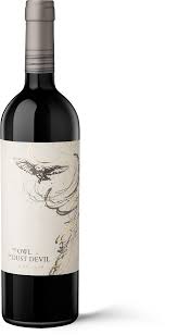 The Owl & The Dust Devil Icon Blend 